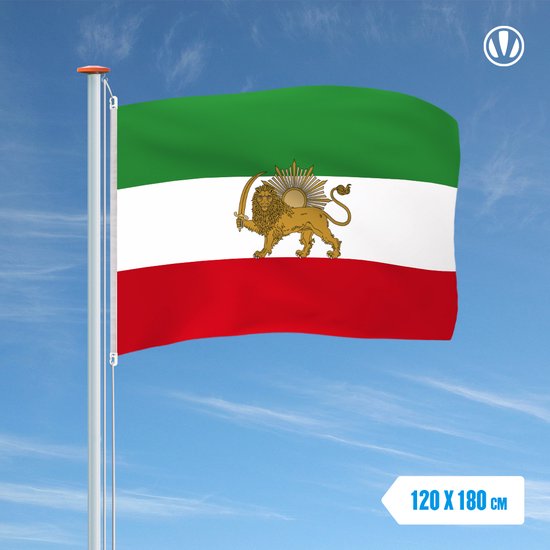 Drapeau Ancien Iran 120x180cm