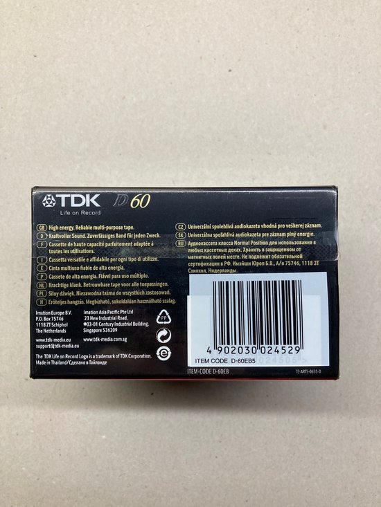 TDK - TDK AD ; TDK AD 1 ; TDK AD 2 Cassette audio vierge - Différents