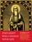 This Saint Will Save Your Life