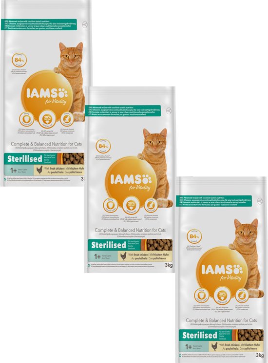 3x Iams Kat Adult Sterilised