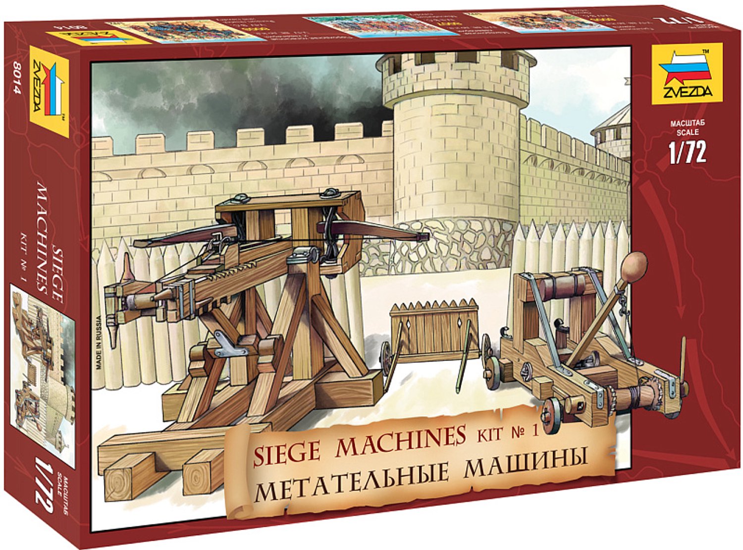 Zvezda Modelbouwpakket Diorama - Zvzeda 8014 Siege Machines No.1 voor Diorama Plastic - 1:72 - Modelbouw