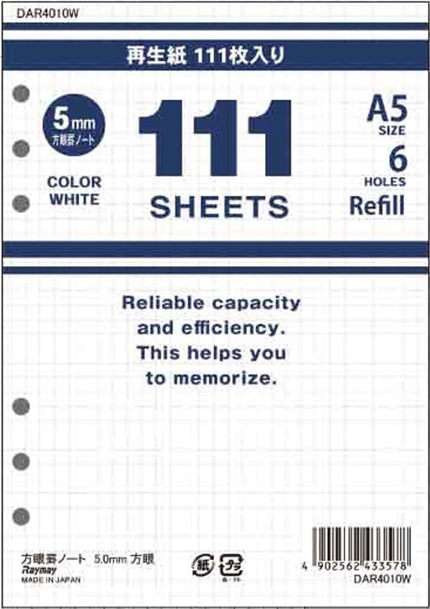 Aanvulling / Navulling 111 Vel = 222 Pagina’s Geruit Wit Papier voor o.a. A5 Kalpa, Filofax (Clipbook) + EXTRA een 15cm Liniaal / Bladwijzer