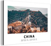 Wanddecoratie Metaal - Aluminium Schilderij Industrieel - Chinese Muur - Herfst - Azië - 180x120 cm - Dibond - Foto op aluminium - Industriële muurdecoratie - Voor de woonkamer/slaapkamer