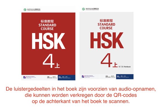 Foto: Hsk standard course 4a voordeelpakket incl tekstboek en werkboek