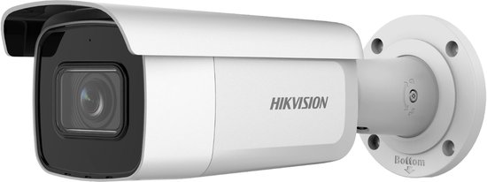 Beveiligingscamera Hikvision DS-2CD2643G2-IZS van Hikvision — afbeelding 2