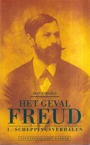 Het geval Freud: Scheppingsverhalen