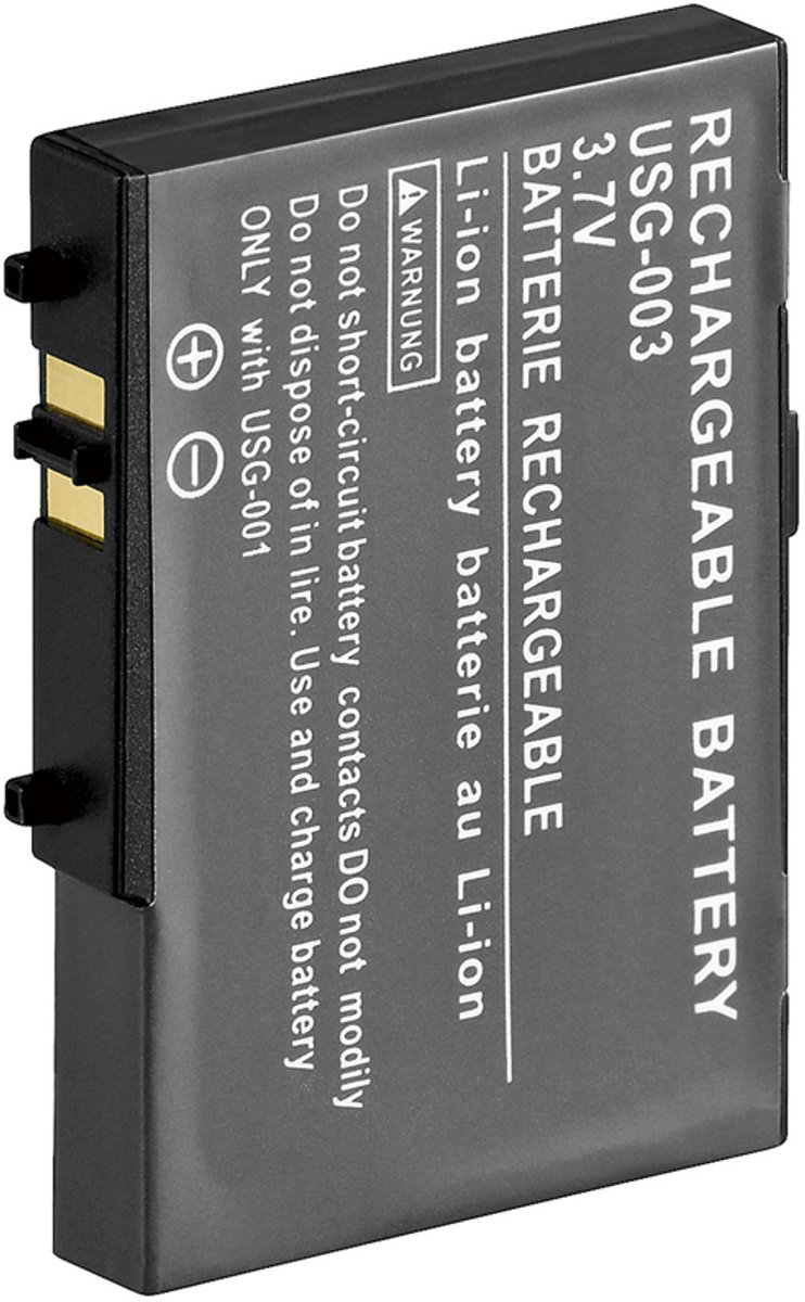 Accu USG-003 voor Nintendo DS Lite - 900 mAh