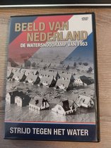 1 Waternoodmuseum Beeld van Nederland - strijd tegen het water
