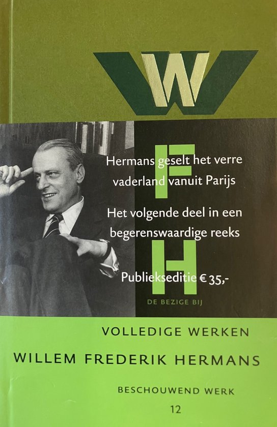 Volledige werken van W.F. Hermans 12 - Volledige werken 12