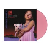 Spacehog - Chinese Album (LP)