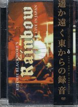Ritchie Blackmore - Live In Japan (Import)