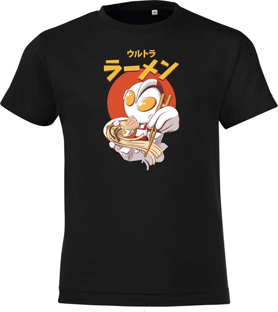 Klere-Zooi - Ultra Ramen - Zwart Kids T-Shirt - 152 (12/13 jr)