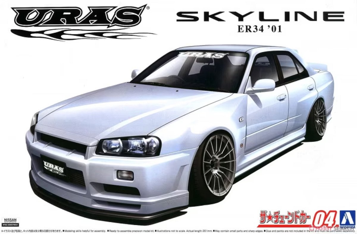 Modelbouwpakket Auto - 05534 Nissan Skyline URAS Type-R ER34 Plastic - 1:24 - Modelbouw