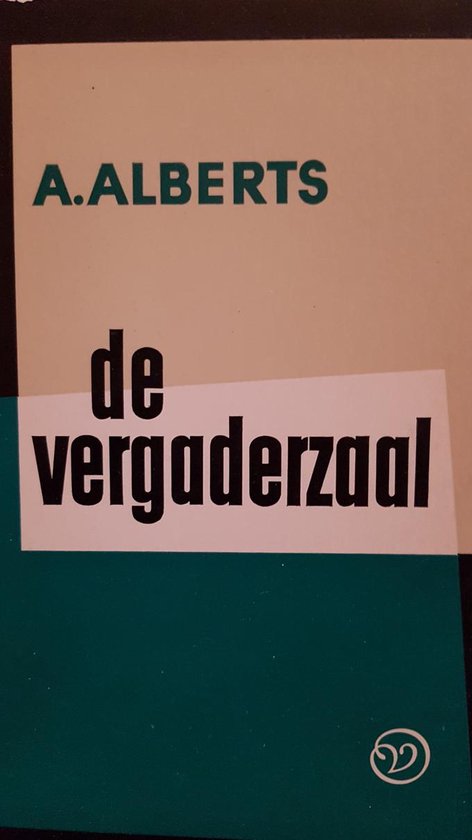 Vergaderzaal