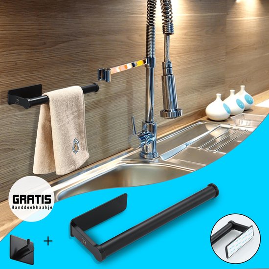 Porte-rouleau | Noir | Auto-adhésif | Porte-rouleau | Accrochage | Aluminium