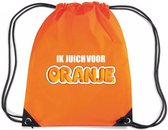 Ik juich voor oranje rugzakje - nylon sporttas oranje met rijgkoord - EK/ WK voetbal / Koningsdag