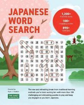 Japanese Word Search: Learn 1,200+ Essential Japanese Words Completing over 100 Puzzles