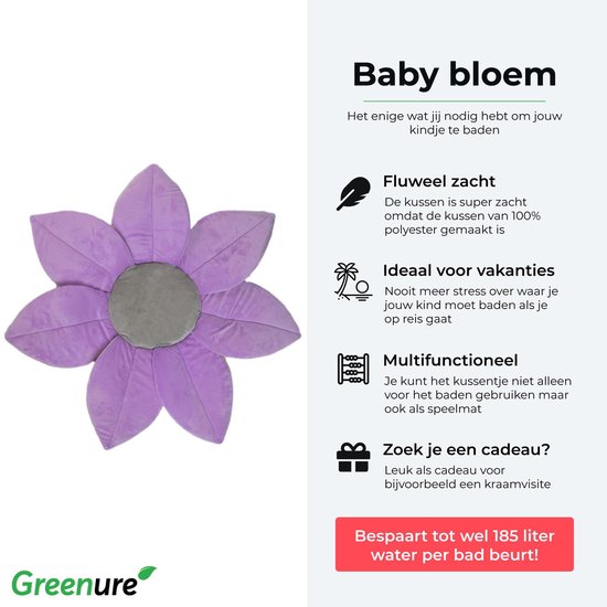 Oreiller Multifonctionnel De Bloem De Bebe De Greenure Violet Bain De Bebe Bol Com