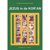 Islamitisch boek: Jezus in de Koran