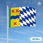 Vlag Hoeksche Waard 120x180cm