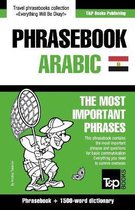 American English Collection- English-Egyptian Arabic phrasebook and 1500-word dictionary