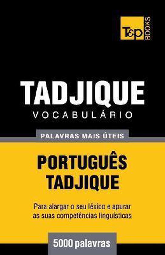 European Portuguese Collection- Vocabulário Português-Tadj ... - cover