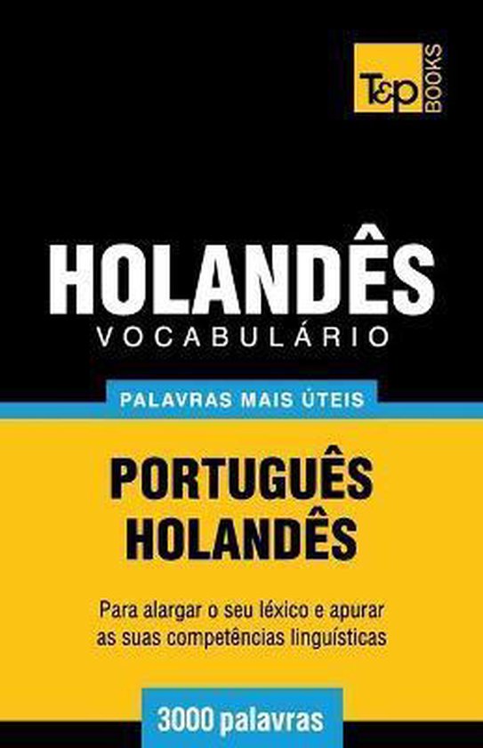 European Portuguese Collection- Vocabulário Português-Hola ... - cover