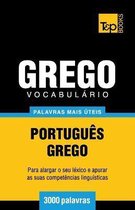 European Portuguese Collection- Vocabul�rio Portugu�s-Grego - 3000 palavras mais �teis