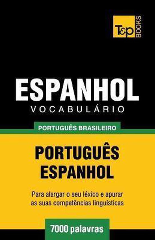 Brazilian Portuguese Collection- Vocabulário Português Bra ... - cover