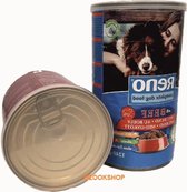 EIZOOKSHOP - Couvercles pour conserves - Nourriture pour chiens pour chien - Boîtes à soupe - Boîtes de légumes - 10 cm - Transparent - 2 pièces - Siliconen