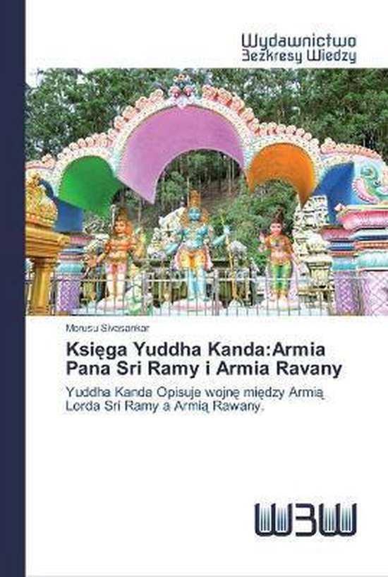 Księga Yuddha Kanda