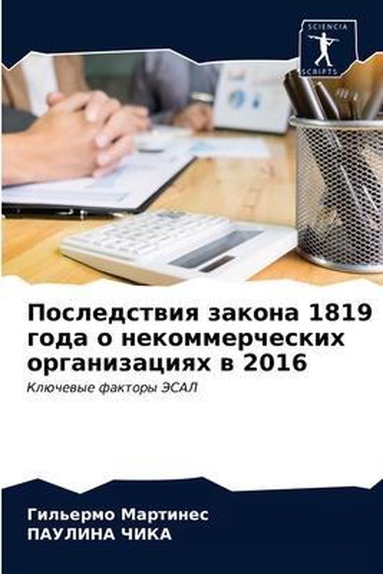  - cover