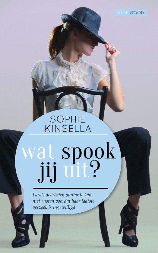 Cover van het boek 'Wat spook jij uit?' van Sophie Kinsella