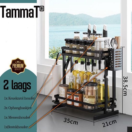 TammaT - Kruidenrek - Kruidenrek Staand - Inklapbare Keukenrek - 3-laags 35x21x56,5CM - Keuken Organizer - Aanrecht Organizer - Keuken Opslag - Roestvrij Staal - Opbergrek - Keuken organizers - Roestvrij en krasvrij