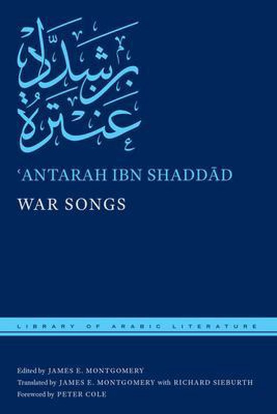 War Songs - cover