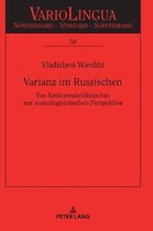 Variolingua. Nonstandard - Standard - Substandard- Varianz im Russischen