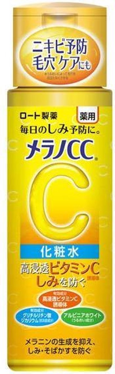 Goedkoopste Melano CC Vitamin C Lotion 170ml