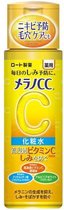 Melano CC Vitamin C Lotion 170ml