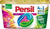 Persil Wasmiddelcapsules Discs Color 15 stuks - 8 verpakkingen