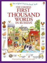 First Thousand Words In Russian