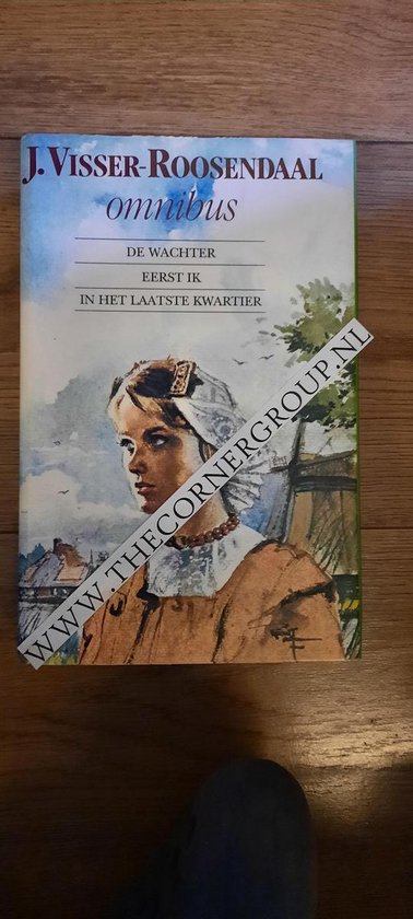 Omnibus de wachter eerst ik - cover