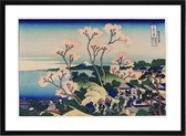 Poster Hokusai - Goten Yama Hill - Japans Schilderij - Cherry-Blossom Art