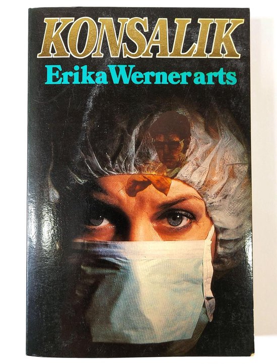 9789010031518 - Erika werner arts
