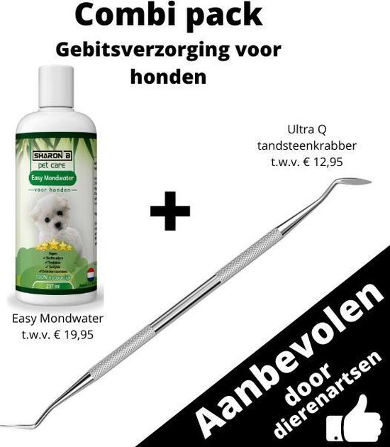 Büffelgeweih für Hunde - 100% natürliches Kauen Büffelgeweih für Hunde - 100% natürliches Kauen