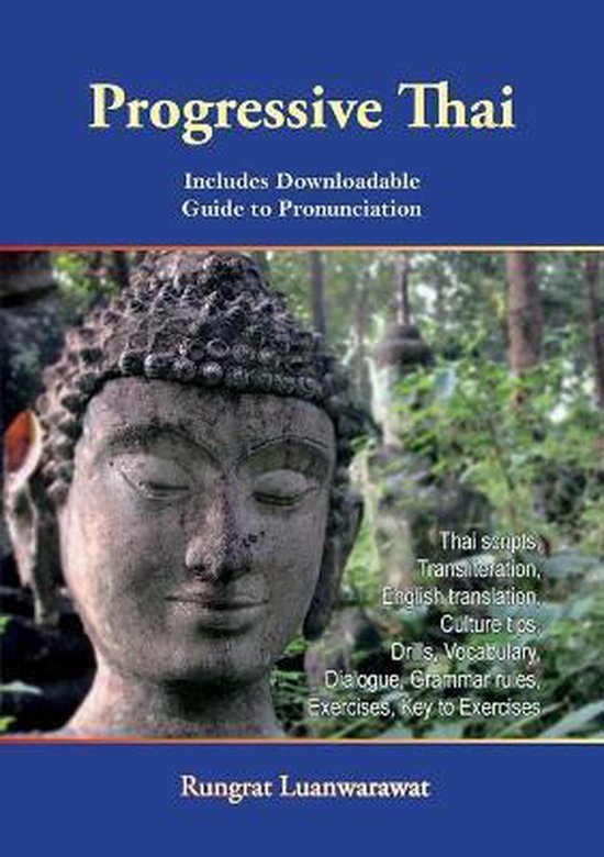 Progressive Thai - cover