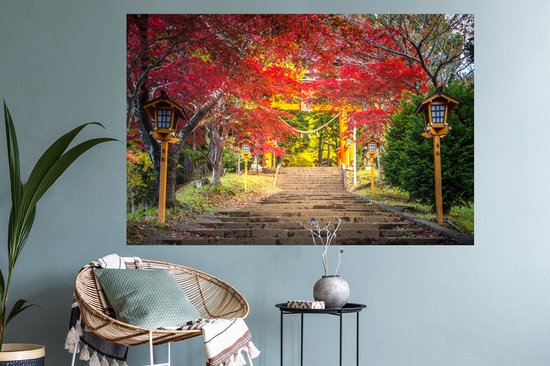 Sticker Muursticker Art asiatique - Jardin japonais par nature - 120x80 cm - feuille autocollante - sticker mural repositionnable