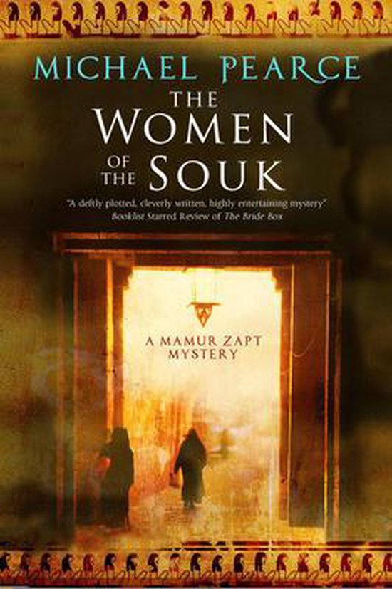 The Women of the Souk - cover