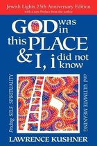 God Was in This Place & I, I Did Not Know - 25th Anniversary Edition