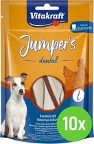 Vitakraft Jumpers Dental Kip Twisted L 150 gram Hond - 10 verpakkingen