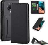 Voor Xiaomi Redmi K30 Pro / Poco F2 Pro Sterk magnetisme Schokbestendig Horizontaal Flip Vloeistofgevoel lederen tas met houder & kaartsleuven & portemonnee (zwart)